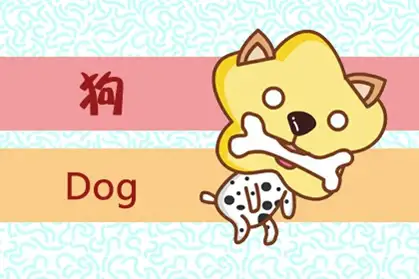 “藏器待时”正确意指解哪一最佳精准生肖准确代表指什么打猜一肖,专属词语释义解析