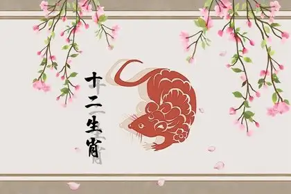 “阴魂不散”词语解释梳理落实