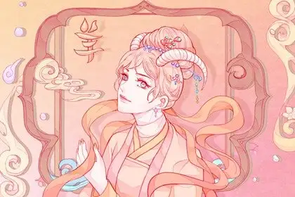 “万邦宁百邪俱禁，待宾榼里常存酒”释义成语落实作答解释