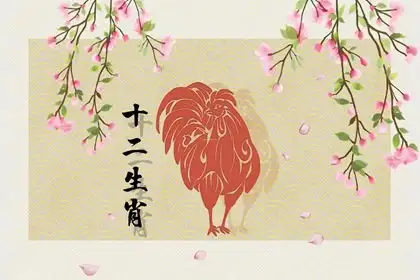 “抃风舞润”是指代表什么生肖,猜打一释义最佳词语解读!